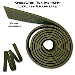 КровеСтоп ПолимерЖгут-У Шершавый Мармелад (олива 1м)